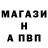 A PVP СК КРИС Getront While
