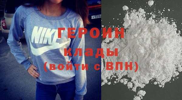 амф Медногорск