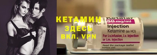 кокаин VHQ Мегион