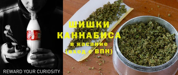 кристаллы Медвежьегорск