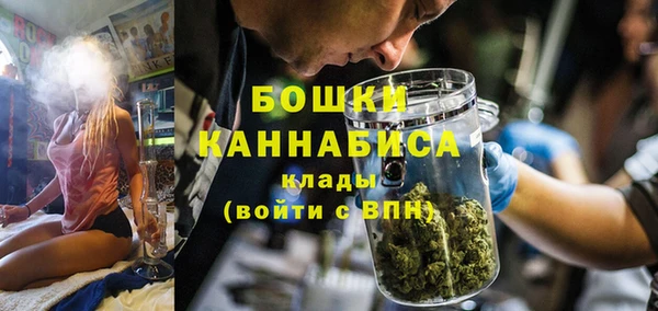 кристаллы Медвежьегорск