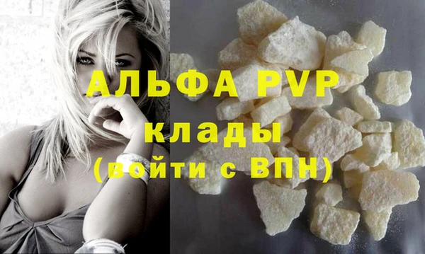 кокаин VHQ Мегион