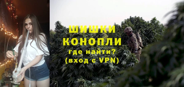 кокаин VHQ Мегион