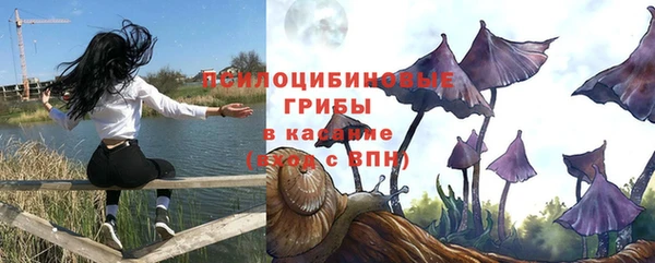 кокаин VHQ Мегион