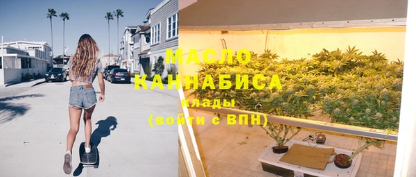 кокаин VHQ Мегион