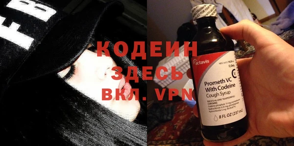 кокаин VHQ Мегион
