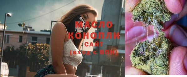 кокаин VHQ Мегион