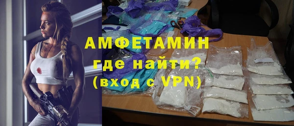 кокаин VHQ Мегион