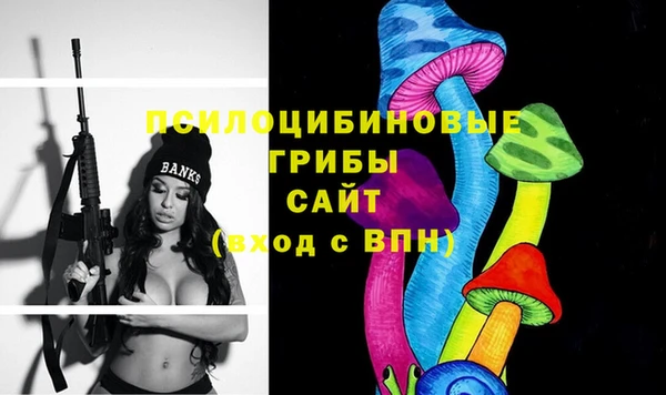 кокаин VHQ Мегион
