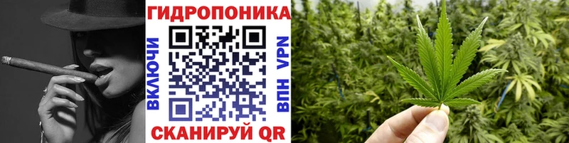 Купить где  Стерлитамак  Шишки марихуана Bruce Banner 